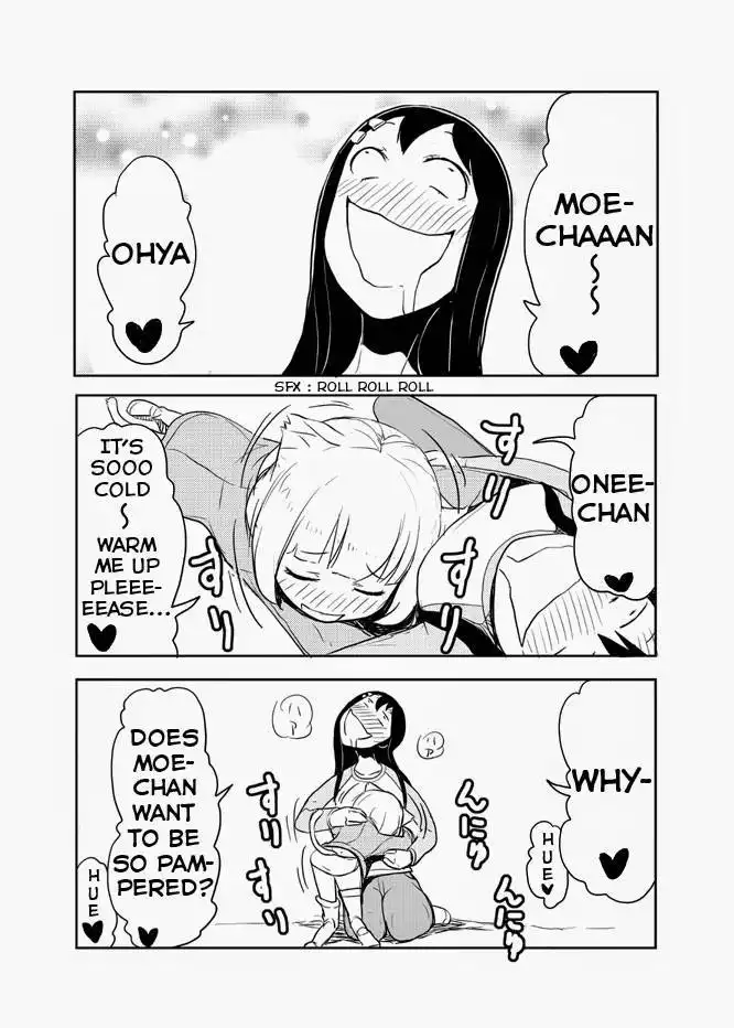 Nekogurui Minako-san Chapter 0.024 1